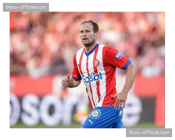 吉罗纳4-2击败格拉纳达，继续紧追榜首