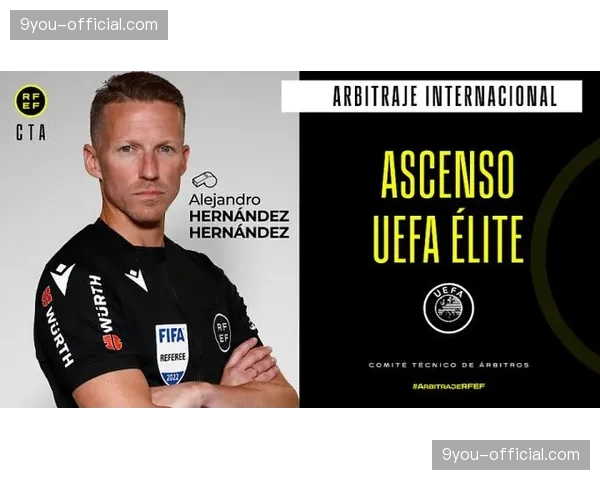 西甲联盟启动“未来裁判”计划，面向高校学生进行培训